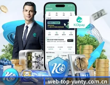 web-top-yunty.com.cn APP - kaiyun